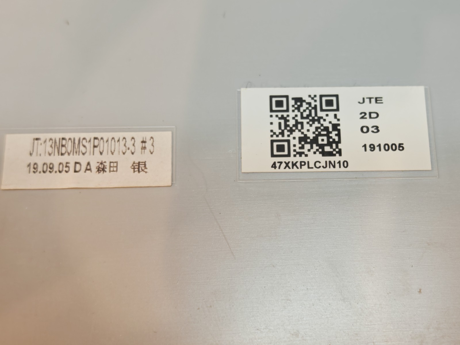 ASUS F409 X409 LCD DISPLAY COVER BODY 47XKPLCJN10 13NB0MS1P01013