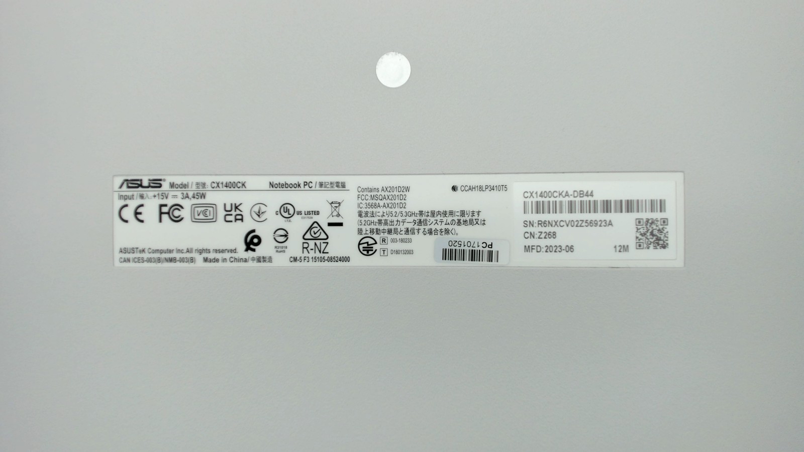 Asus Chromebook CX1 14″ Intel Celeron N4500 4GB 64GB CX1400CKA-DB44 PC1701520