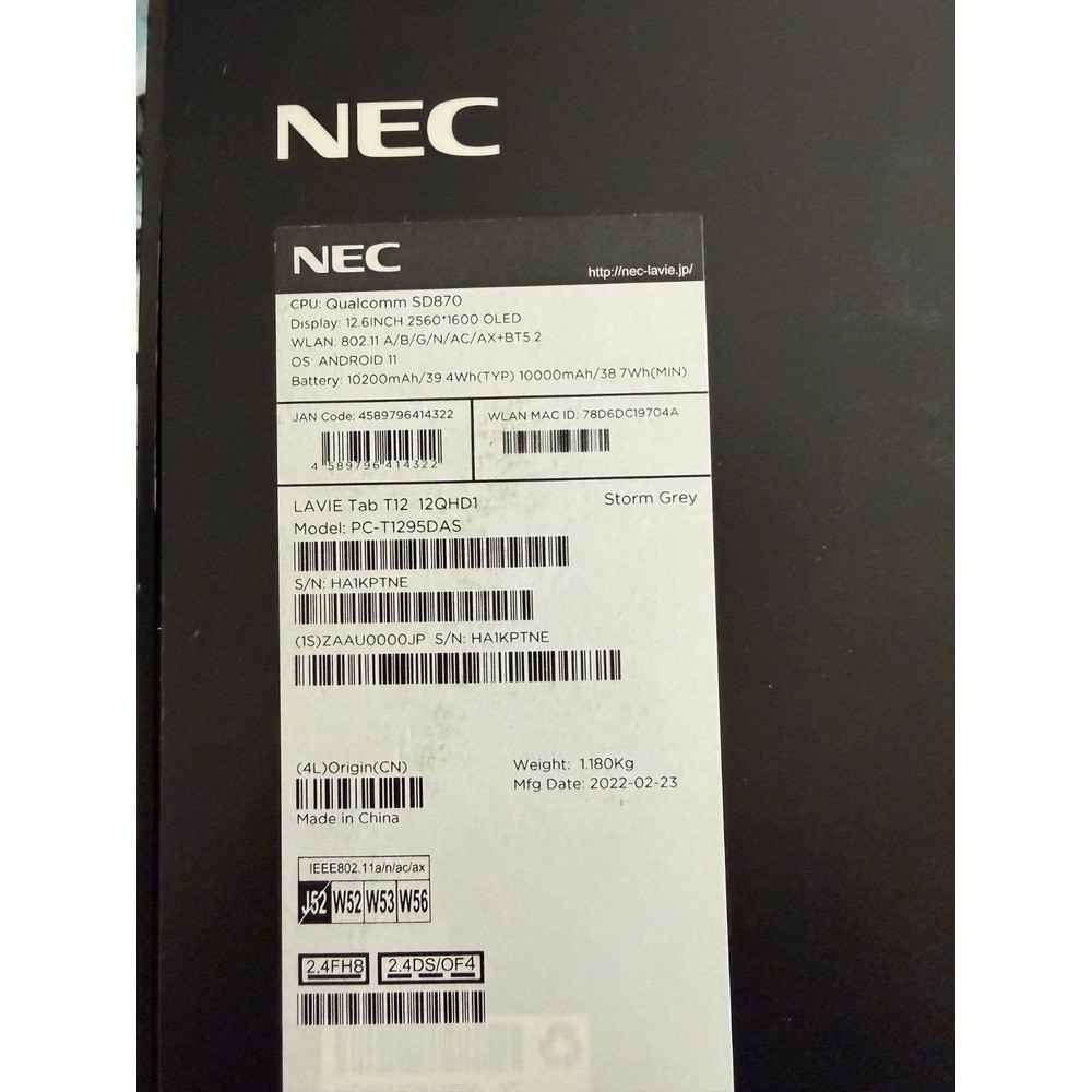 NEC LAVIE T12 12.6″ Android Tablet 8GB 256GB WiFi Storm Gray Japan