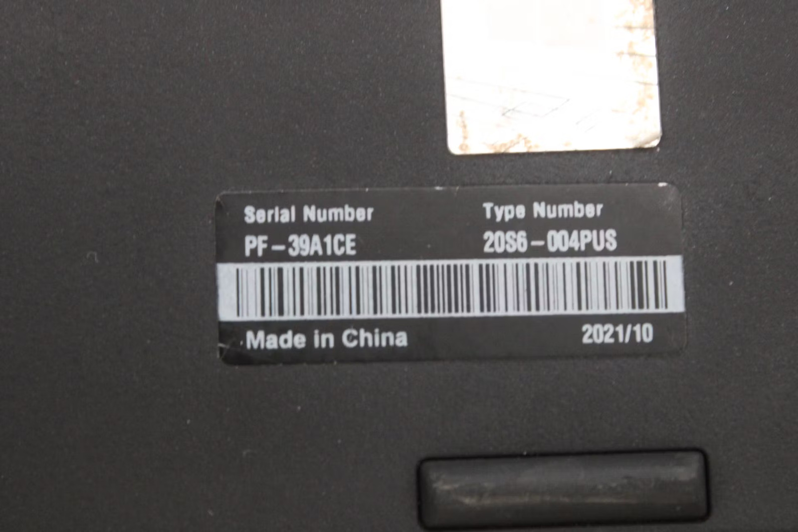 Lenovo ThinkPad T15 Gen 1 Used 15.5″ i5-10310U, 256GB NVMe, 8GB RAM