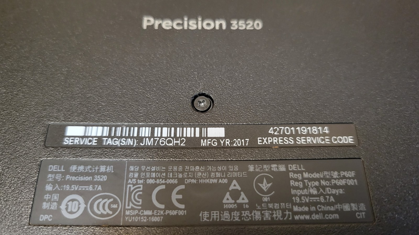 Dell Precision 3520 Laptop | i7-7820HQ 2.9GHz | 32GB RAM | 1TB SSD | Win 10 Pro