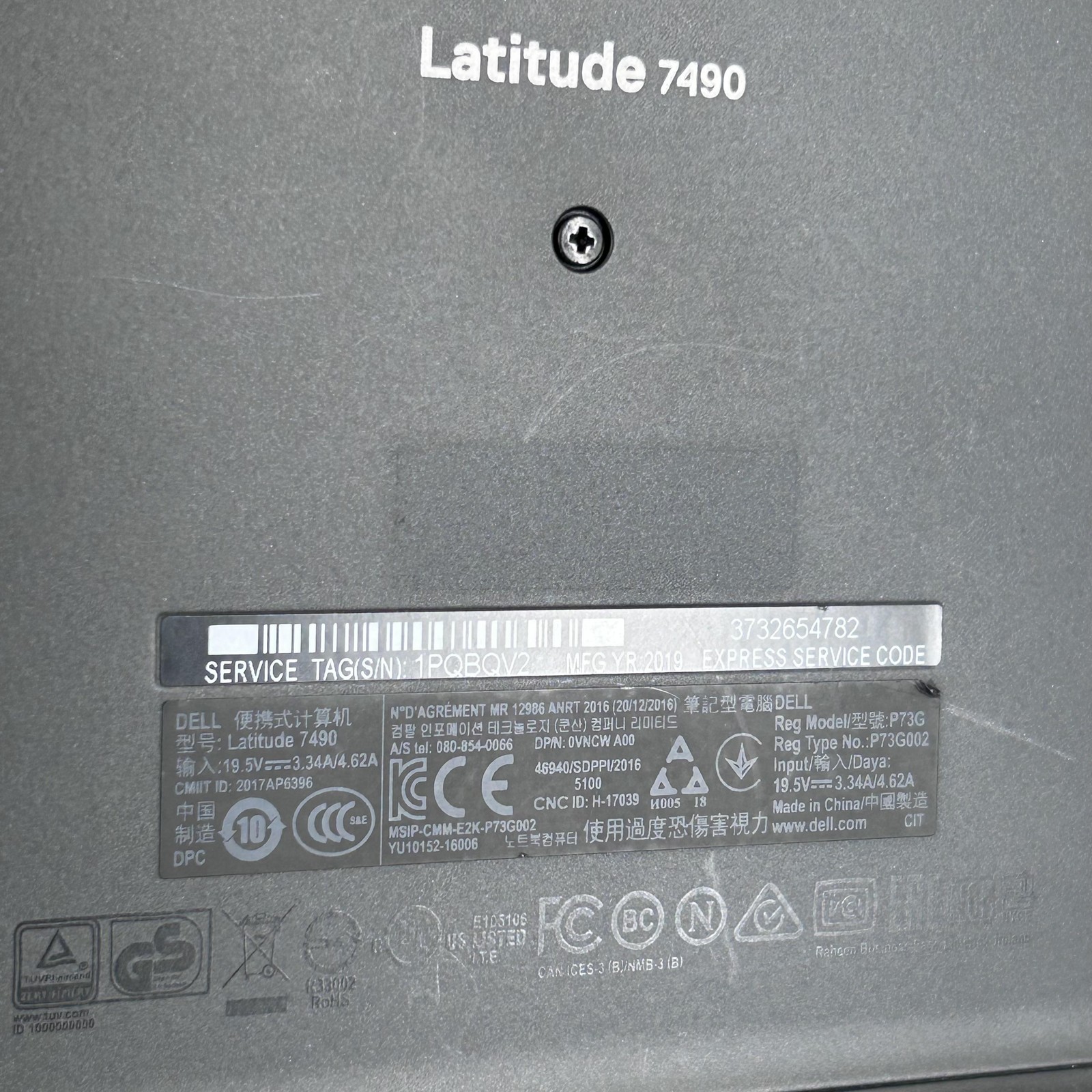 Dell Latitude 7490 14 FHD TOUCH i7-8650U 1.90GHz 16GB 256GB SSD Loose Hinge
