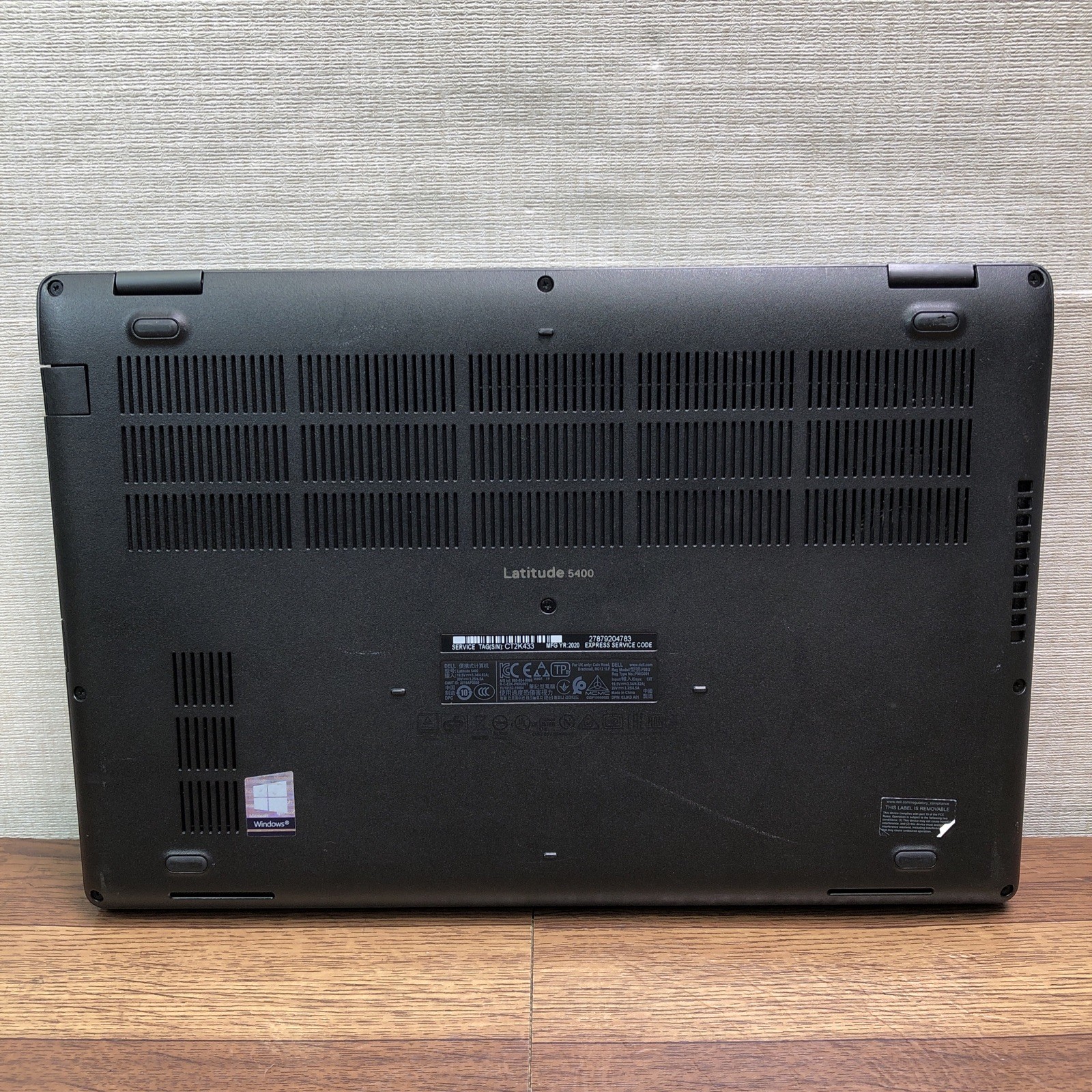 Dell Latitude 5400 14” Core i5-8365U 1.60GHz 256GB SSD 16GB RAM DDR4