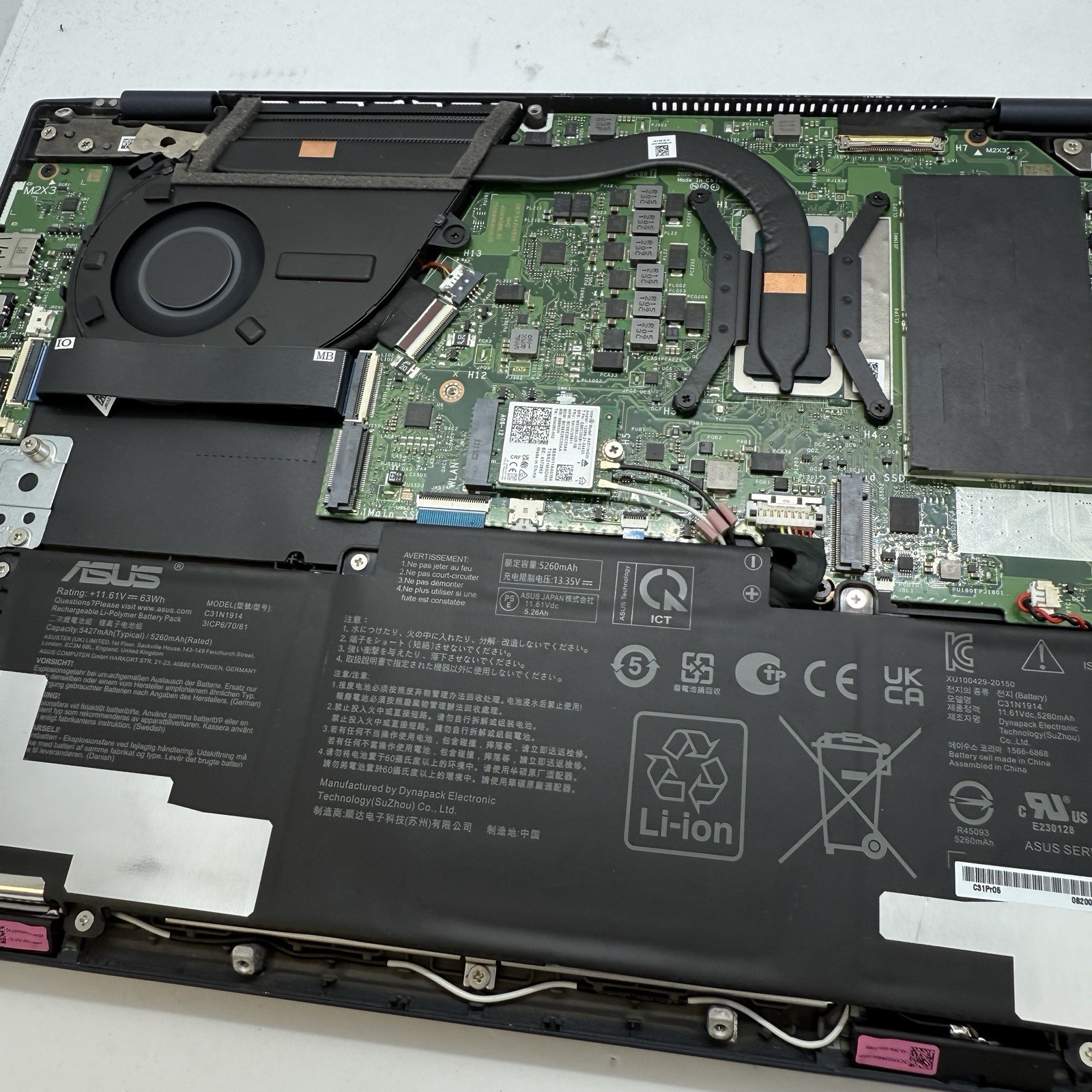 Asus ExpertBook B5 (B5402CBA-XVE75) 14″ Core i7 AS-IS ! READ!!! (L14)