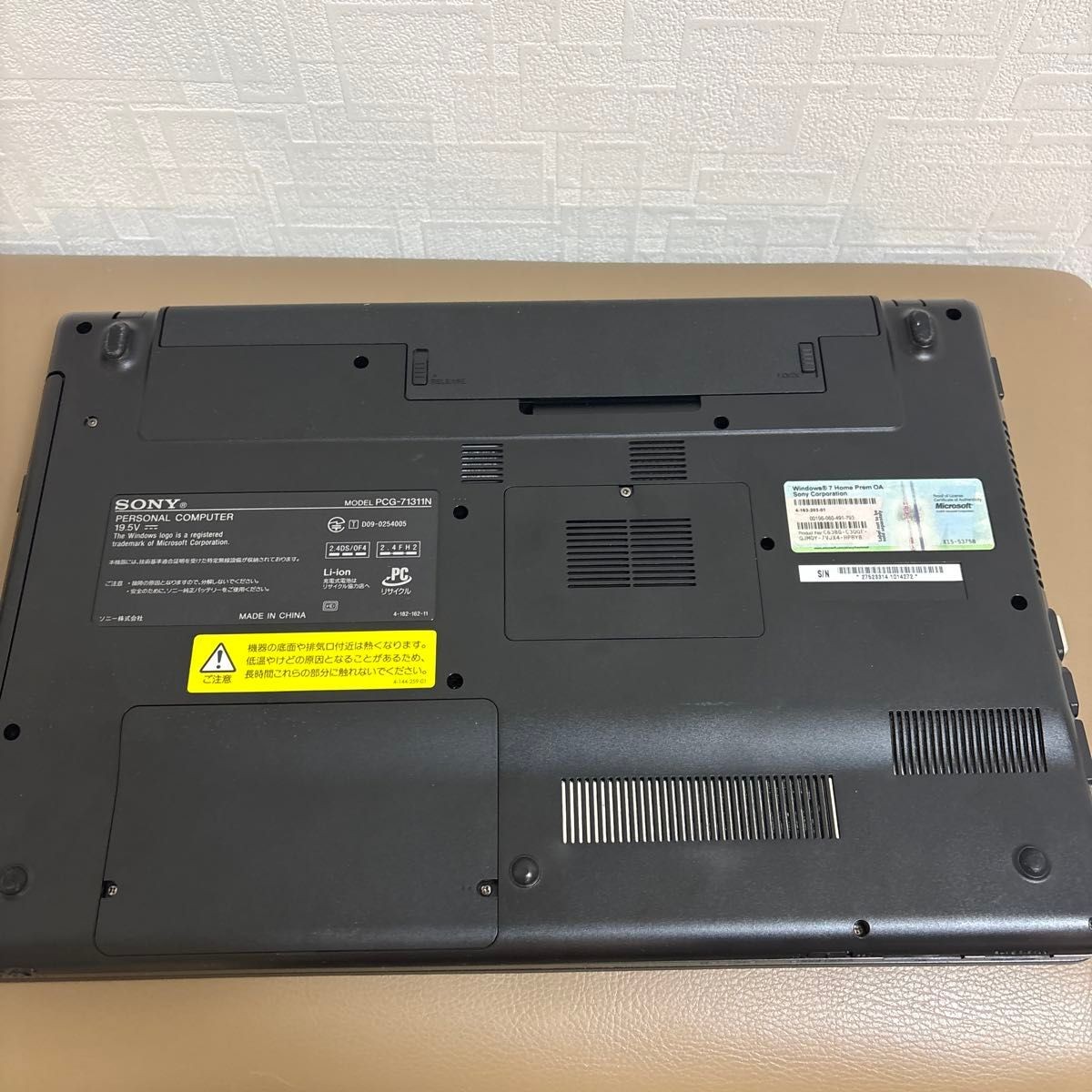 Sony Vaio E Series VPCEB17FJ Laptop Core i3 4GB RAM DVD Win11 Home
