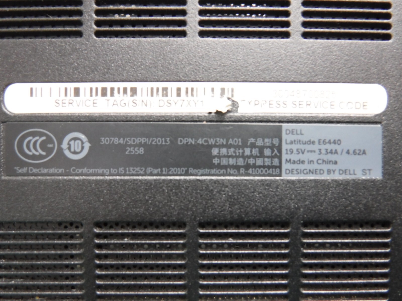 Dell Latitude E6440 Core i5-4300m 2.6GHz 4GB RAM 14″ No HDD/OS | Line on LCD Bad