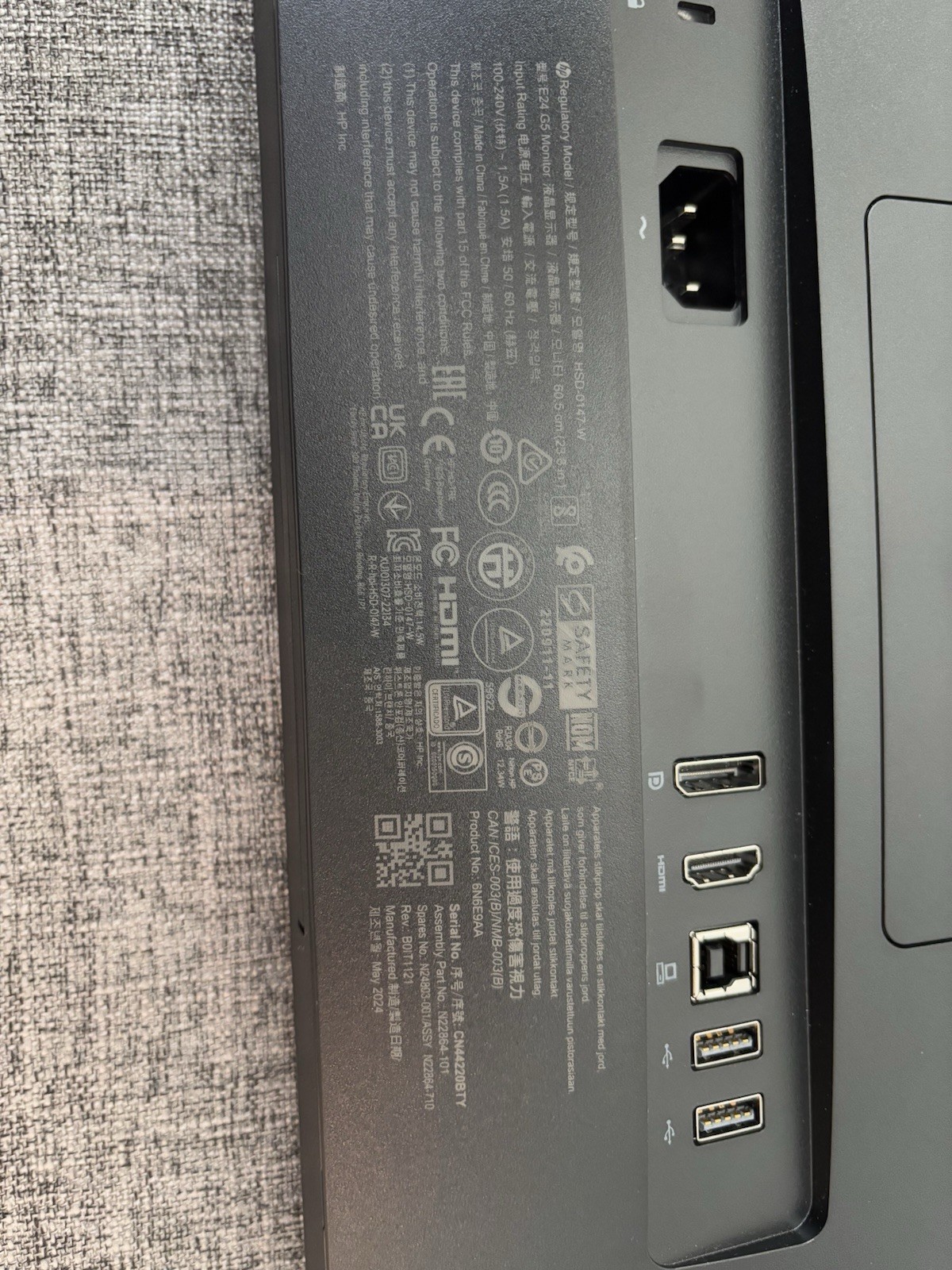 Hewlett-Packard Enterprise E24 G5 23.8 In Diagonal FHD Monitor