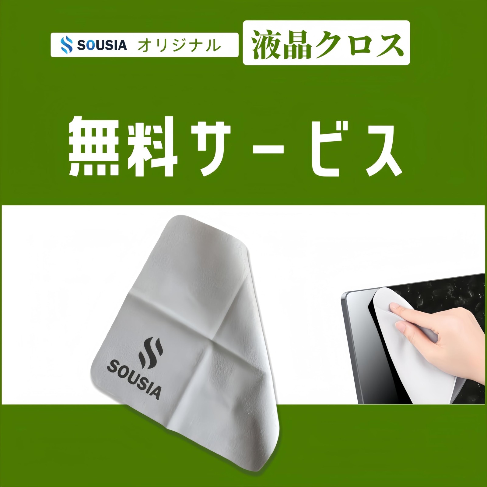 Toshiba Dynabook B65/B55 15.6″ i5 8GB 256GB SSD Win11 Office 2019 HDMI JP Japan