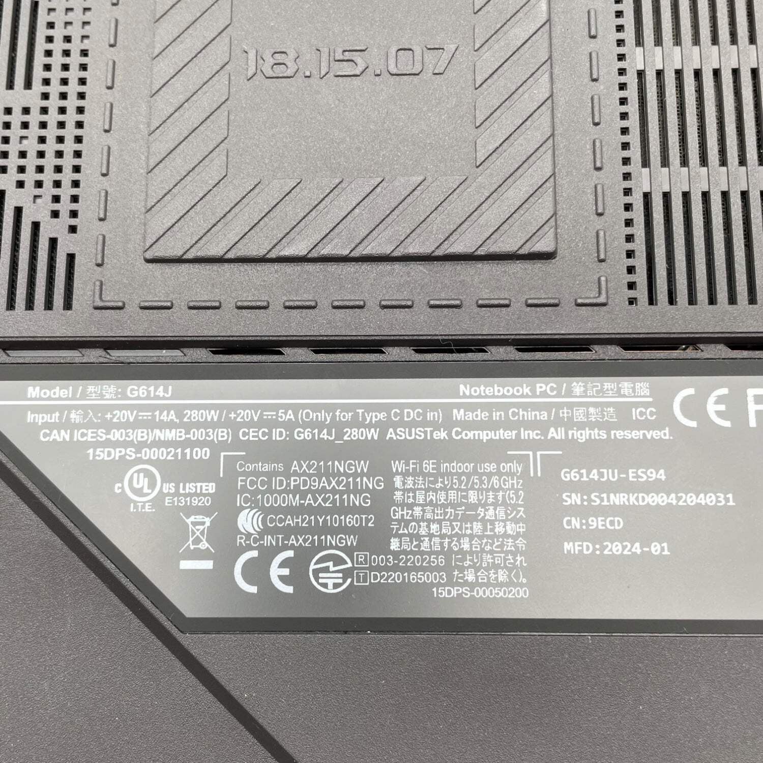 Asus ROG Strix G16 G14J 16″ i9-13980HX 2.2GHz 16GB RAM 1TB SSD GeForce RTX 4050