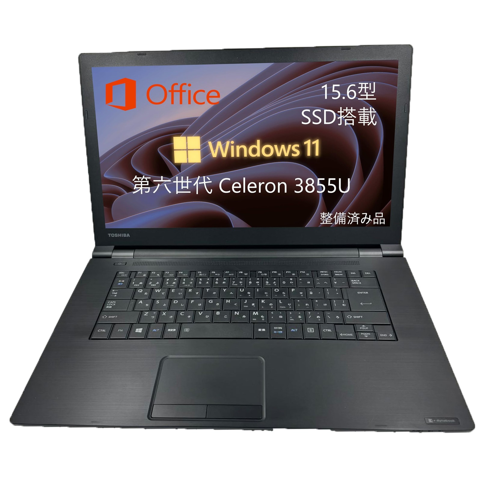 Toshiba Dynabook B65 15.6″ Win11 Pro 8GB RAM 128GB SSD Office 2019 Mouse Japan