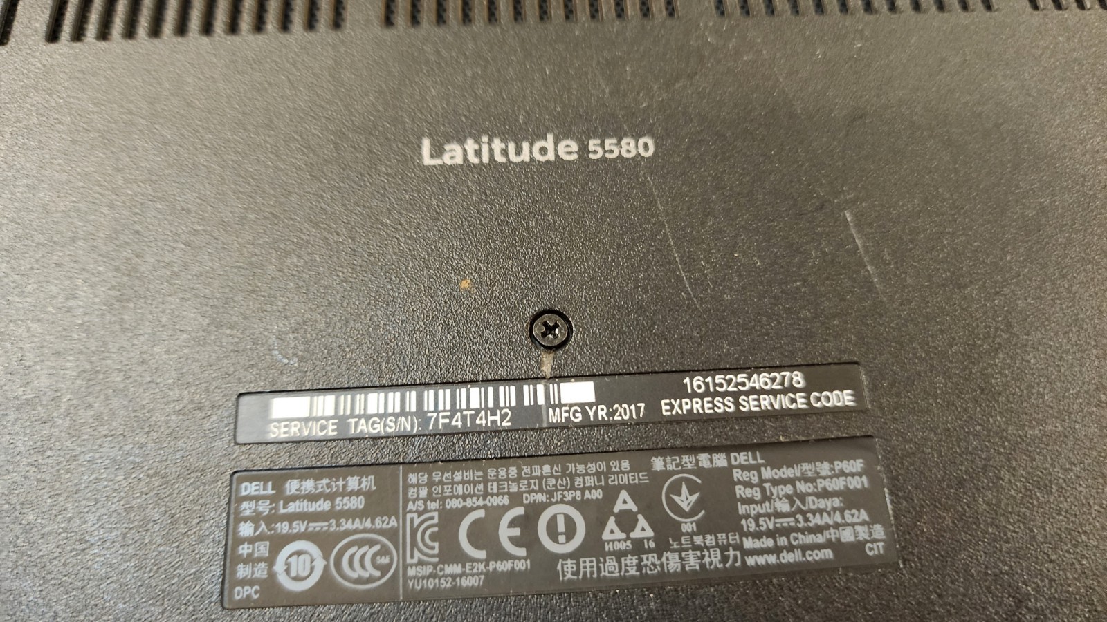 Dell Latitude 5591 15.6″ Quad-Core i5-8400H 16GB RAM 256GB SSD Win11 Pro Laptop