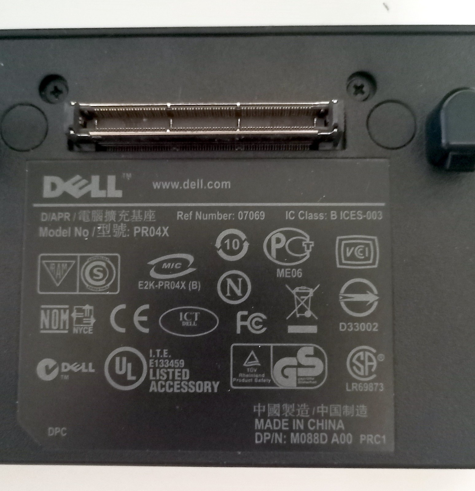 Dell E6430 ATG Laptop with Charger 16GB RAM 500GB SSD 4C CPU