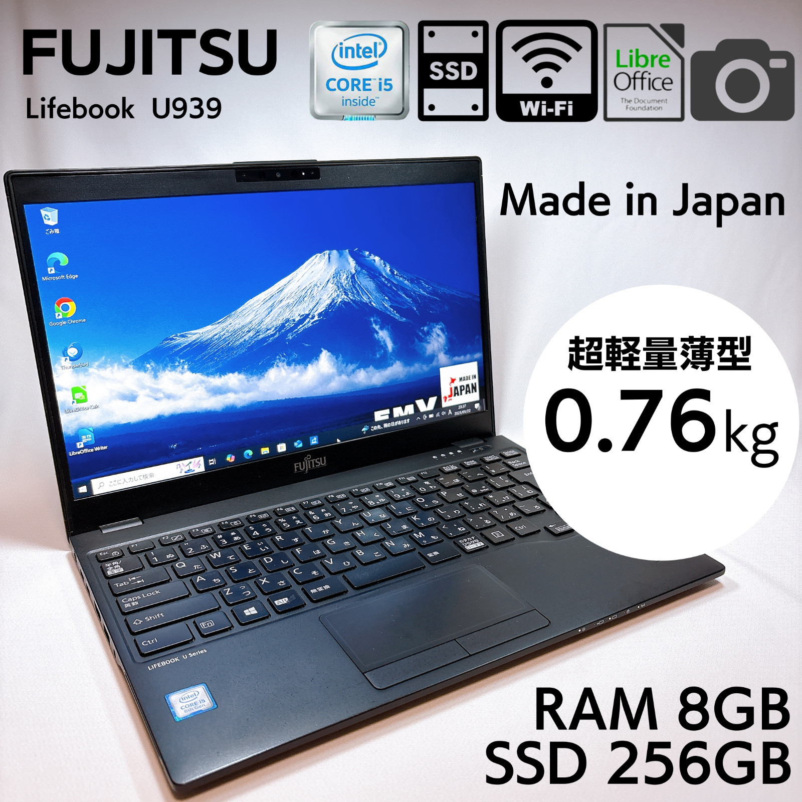 Fujitsu lifebook U939/C Core i5-8265U 8GB RAM 256GB SSD With AC adapter_741