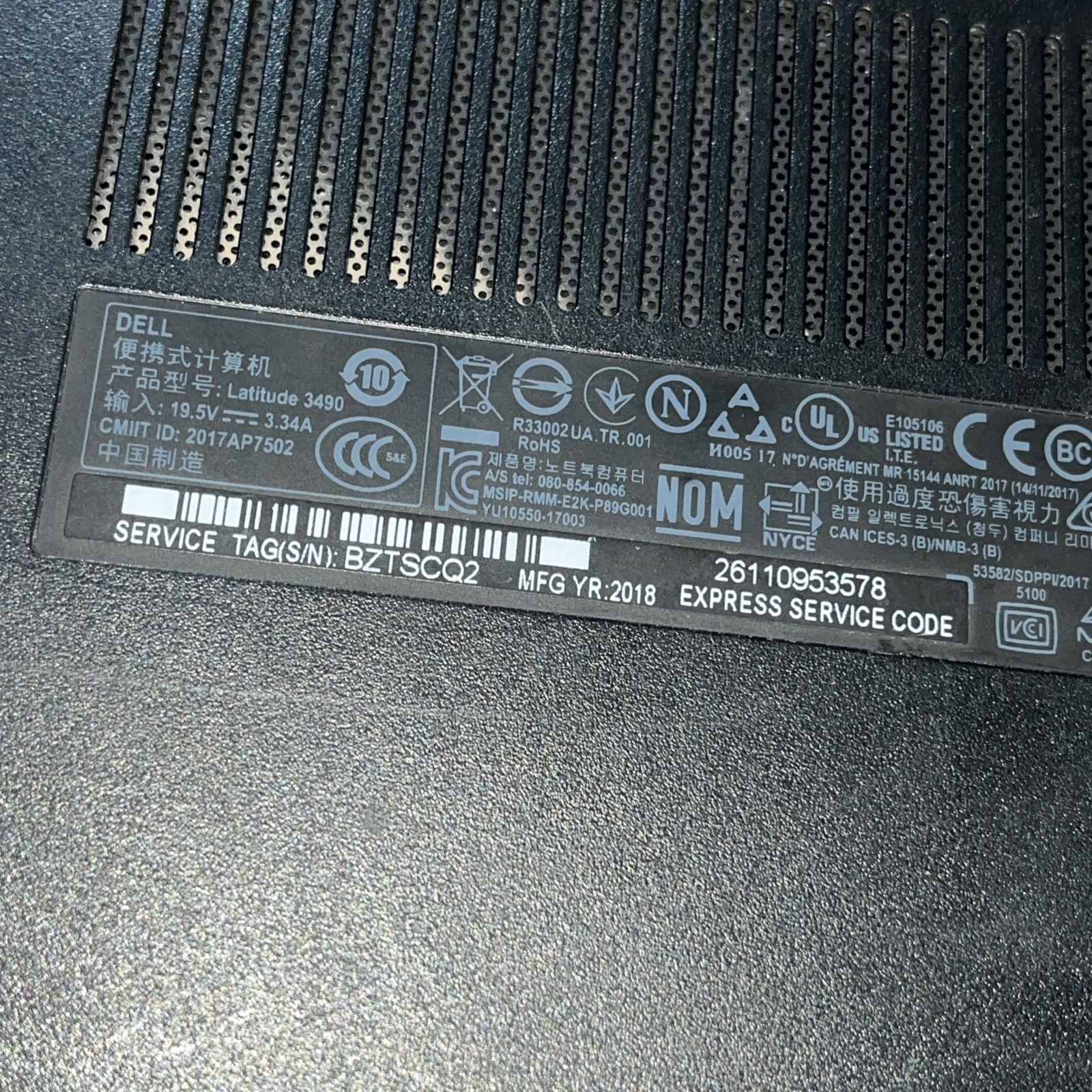 DELL LATITUDE 3490 INTEL CORE I5-8250U 1.60GHZ 4GB RAM NO HD