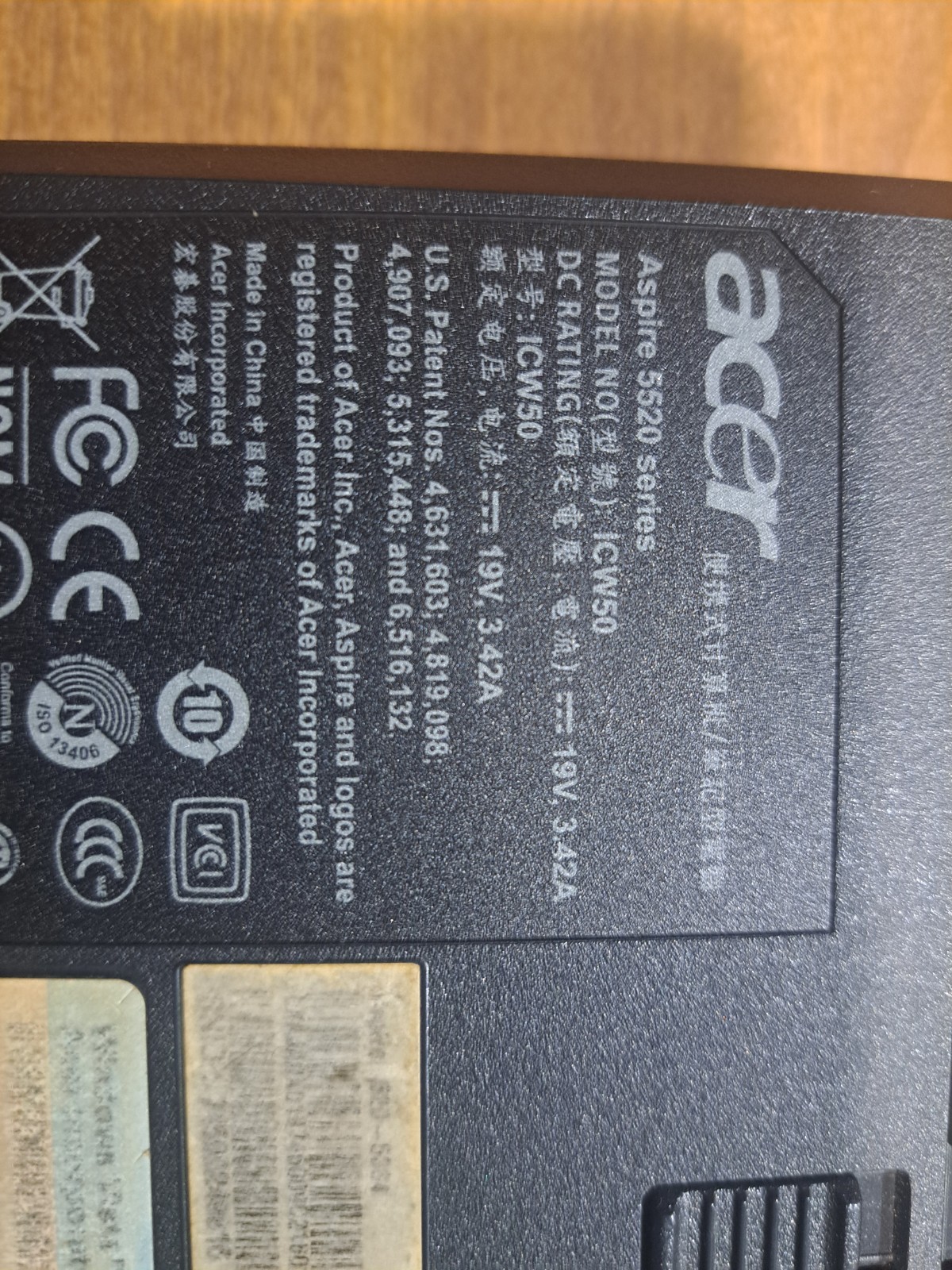 Acer Aspire 5520-5334 AMD Turion 64 X2 TL-58 1.7GHz NO Ram or HDD