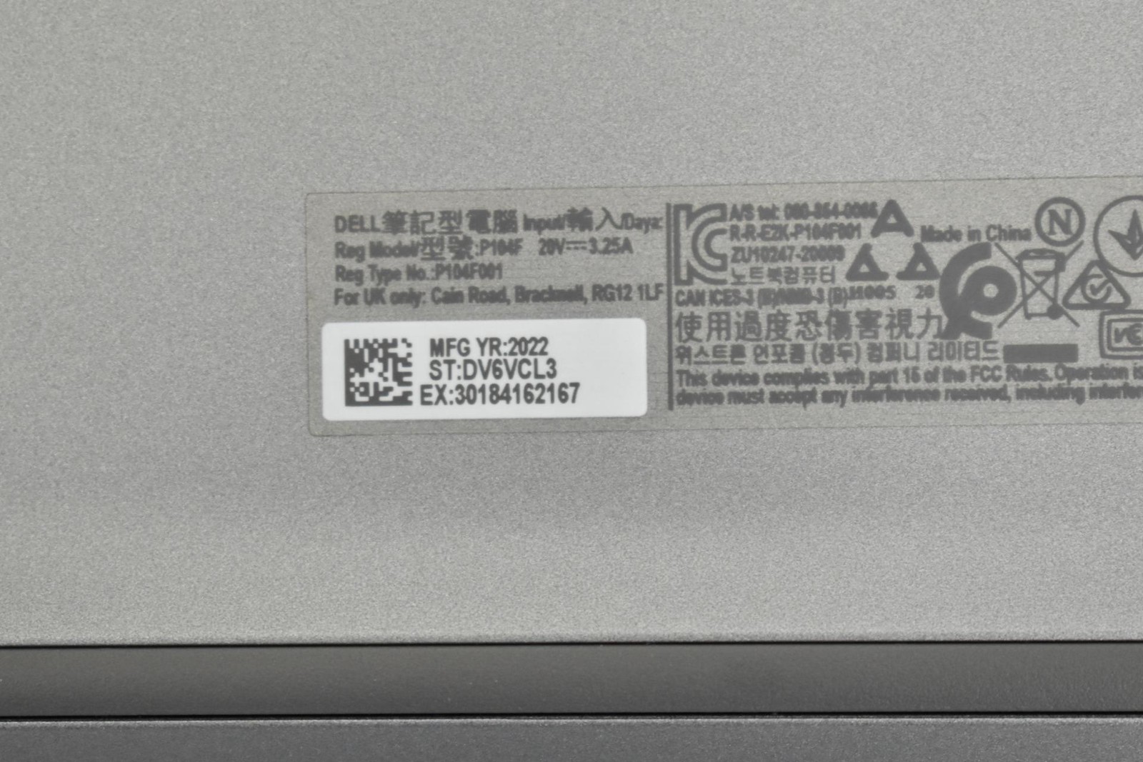 Dell Latitude 5520 Laptop i5-1135G7 2.4GHz 16GB 256GB SSD No OS