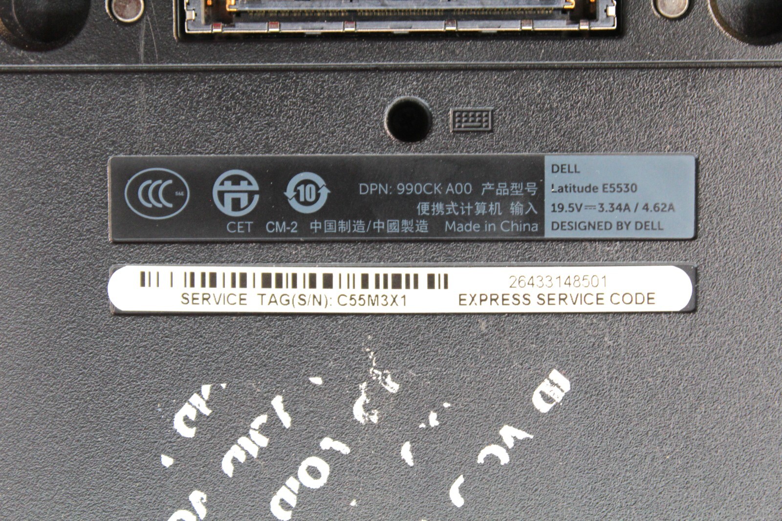 Dell Latitude E5530 i5 15.6″ No OS, HDD, or Charger #1B-54