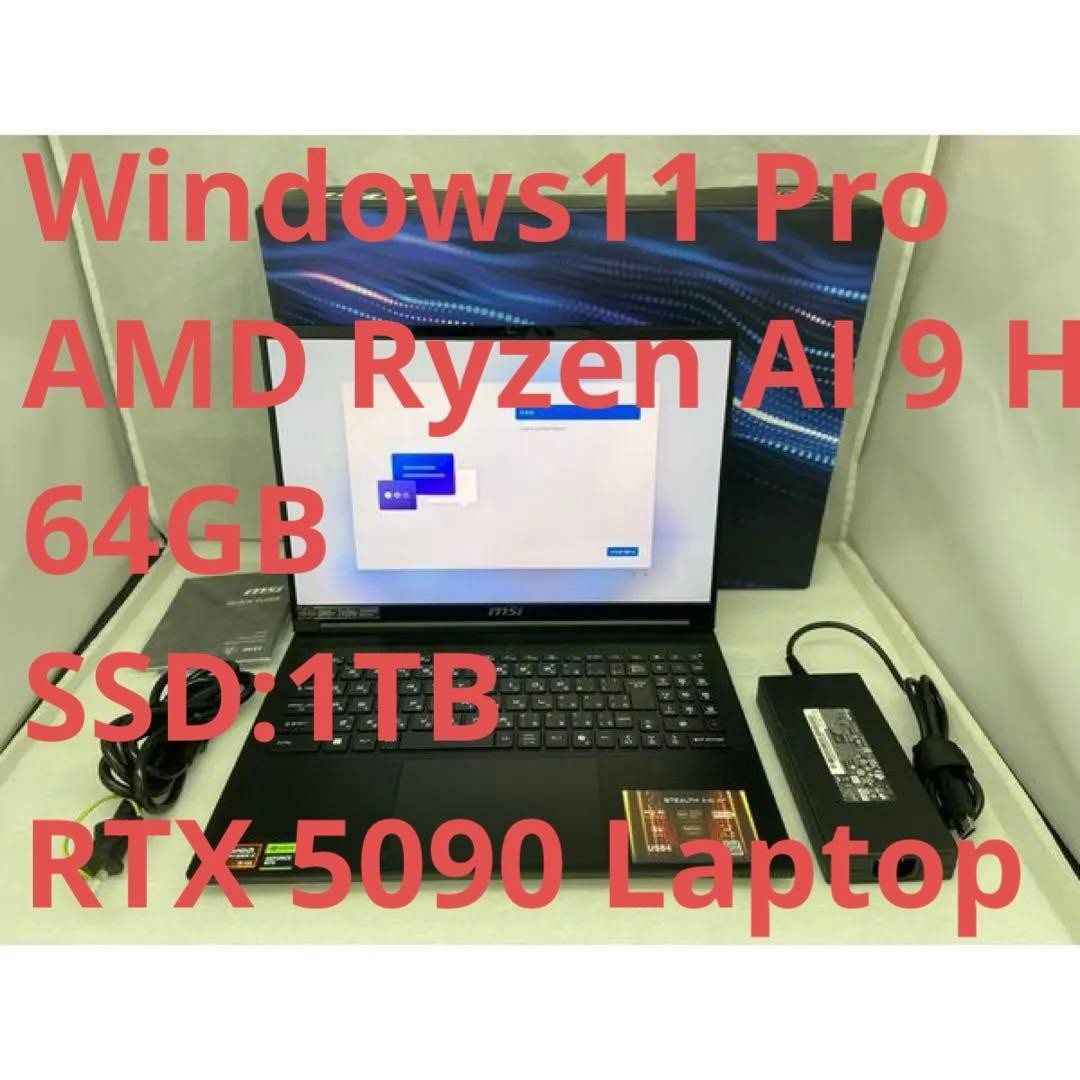 MSI Stealth A16 AI+ Ryzen 9 HX 370 RTX 5090 64GB 1TB OLED 16″ 240Hz Laptop
