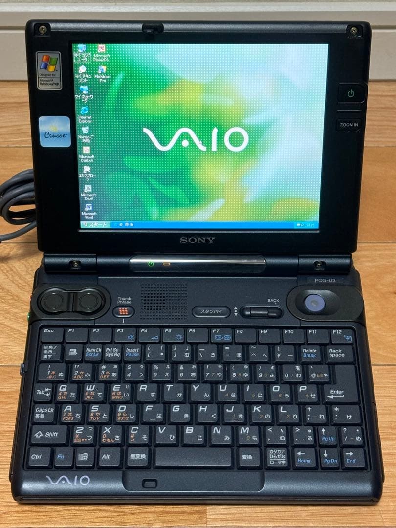 Sony VAIO PCG-U3 TM5800 RAM 232 MB Ultra Mobile PC WinXP UMPC “JUNK for Parts”