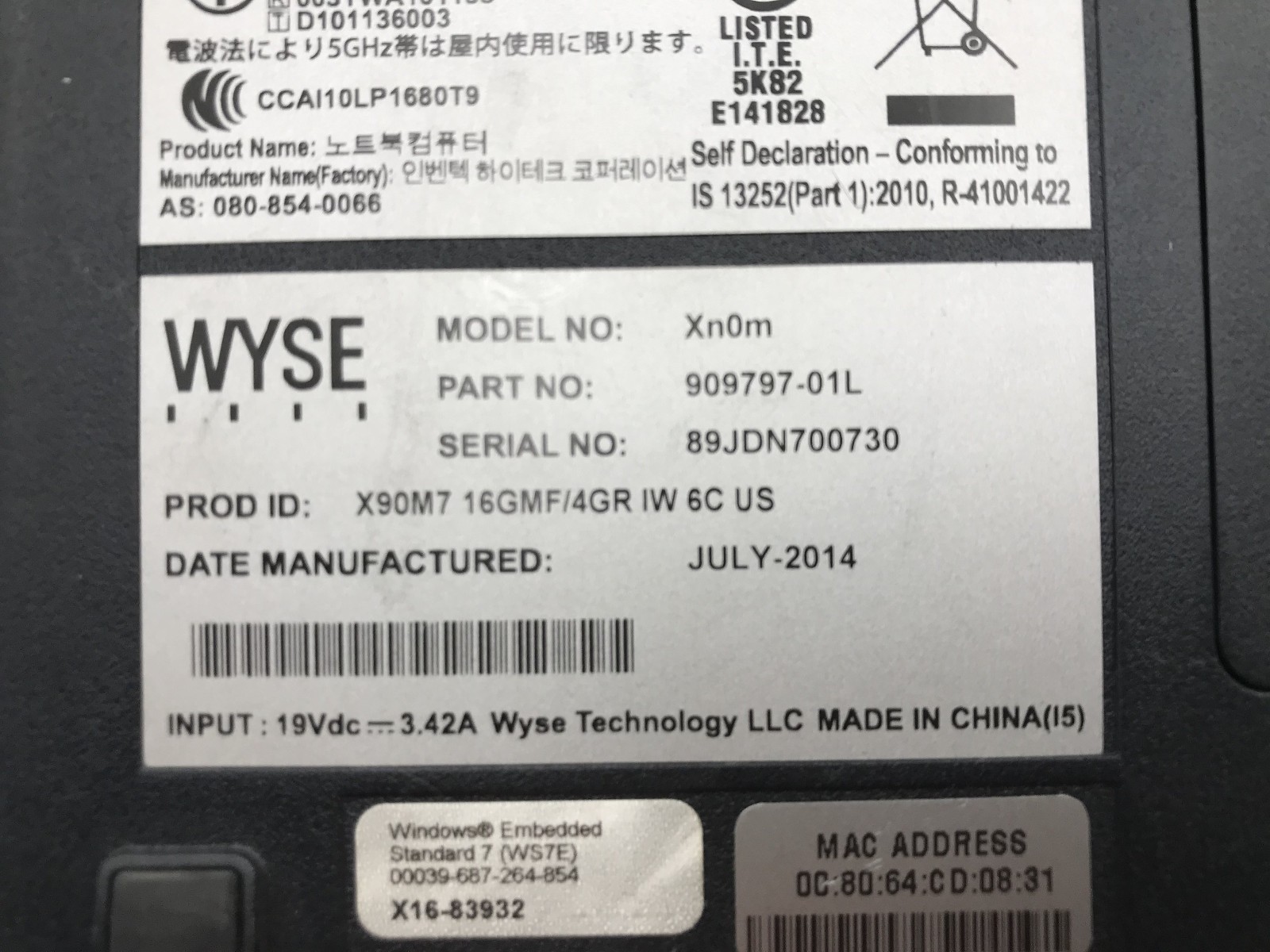 WYSE XN0M LAPTOP – FOR PARTS/REPAIR – AMD G-Series T56N – NO RAM – READ DESC -BB