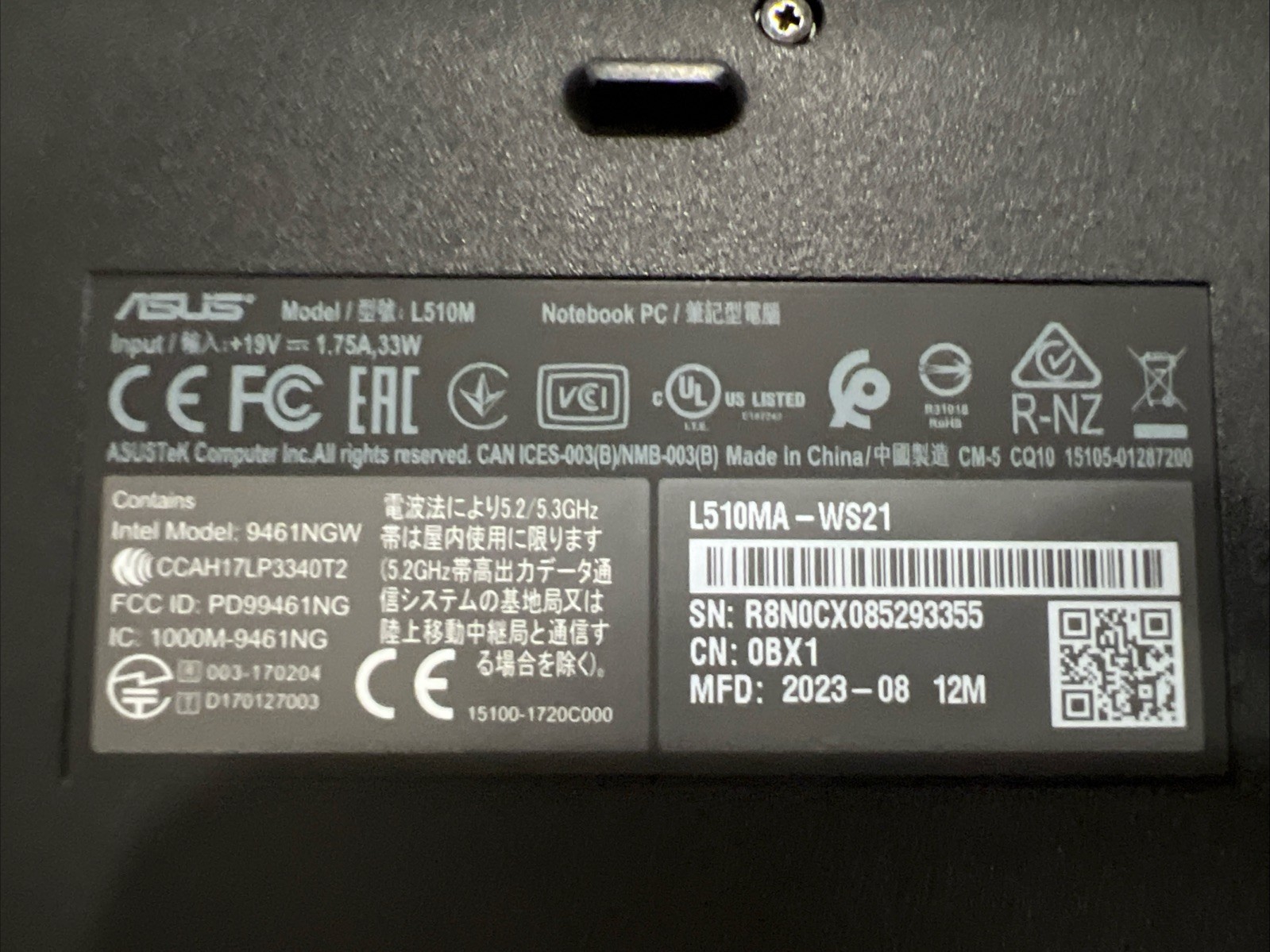 ASUS VivoBook – L510MA-WS21 – Window 11 – Office 365