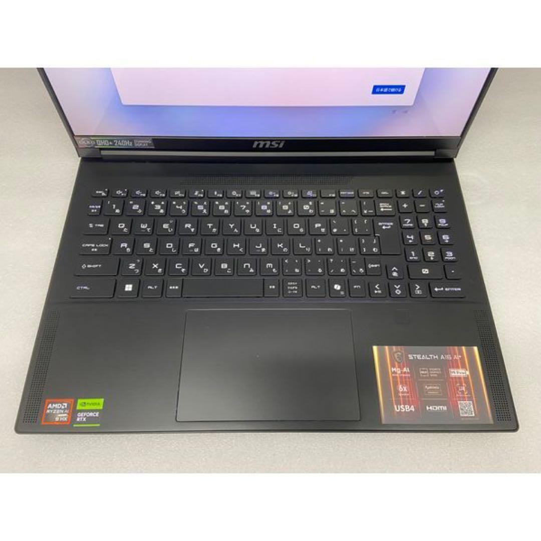 MSI Stealth A16 AI+ Ryzen 9 HX 370 RTX 5090 64GB 1TB OLED 16″ 240Hz Laptop