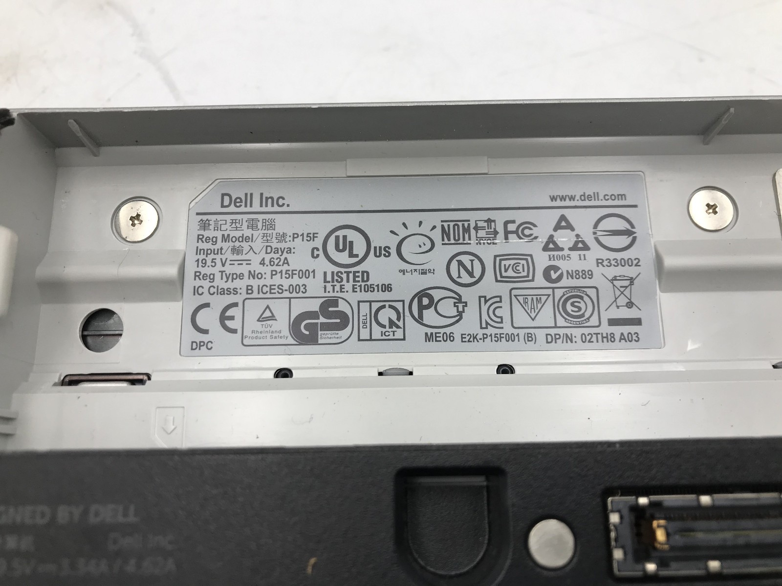 DELL LATITUDE E5520 – BOOTS TO BIOS – INTEL I5 2540M – NO RAM – READ DESCRIP -BB
