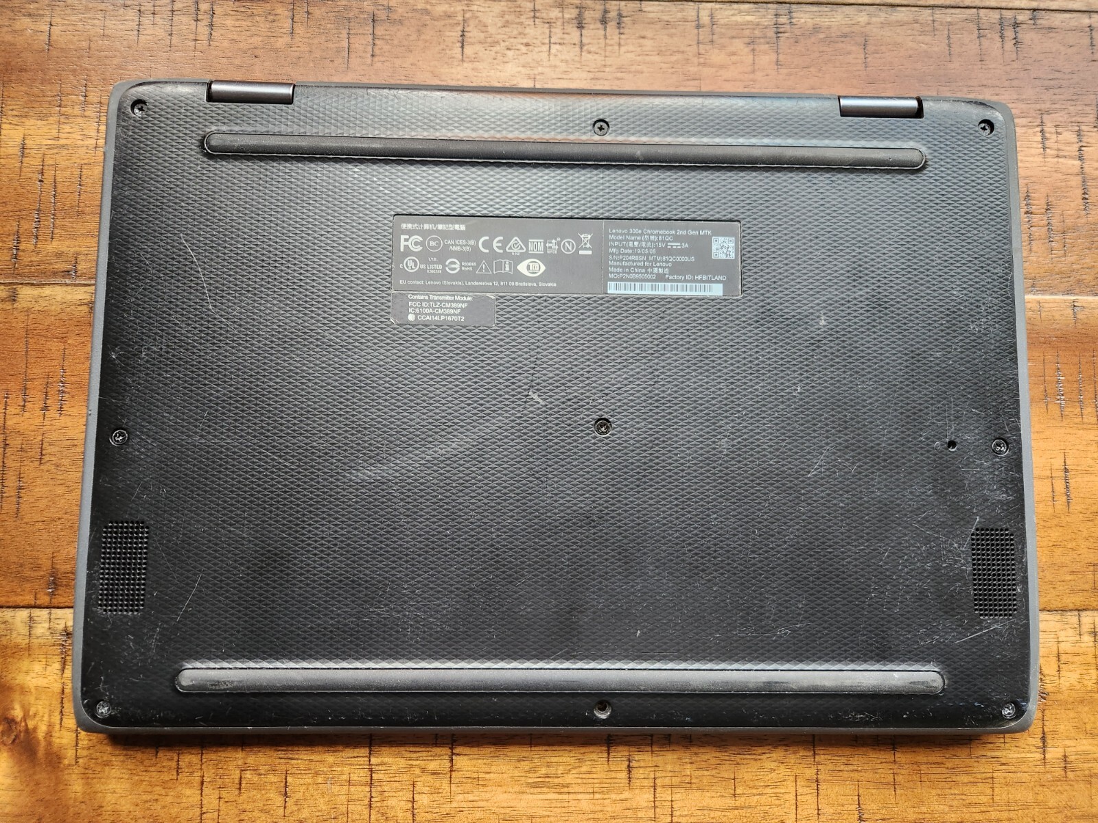 Lenovo 300e Chromebook 2nd Gen 2-in-1 Touch (MTK 8173C CPU – 4GB RAM – 32GB SSD)