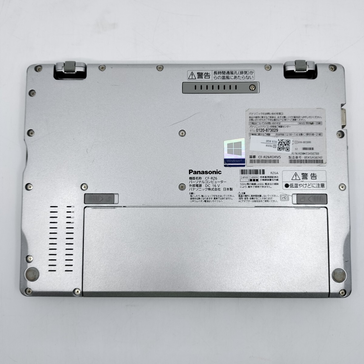 Panasonic Let’s Note CF-RZ6 Core i5 7Y57 RAM 8GB SSD 512GB