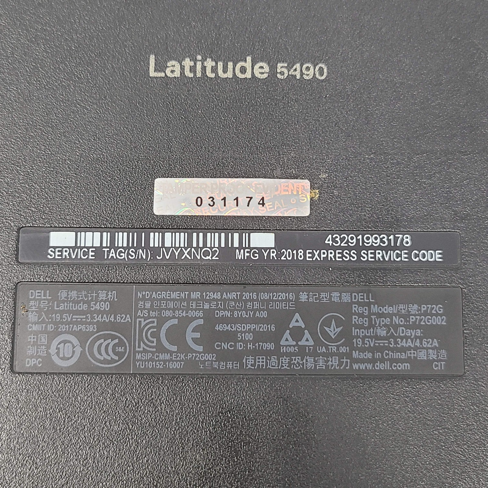 Broken Dell Latitude 5490 14″ i5-8250U 1.6GHz 8GB RAM 256GB SSD /Bright Spot