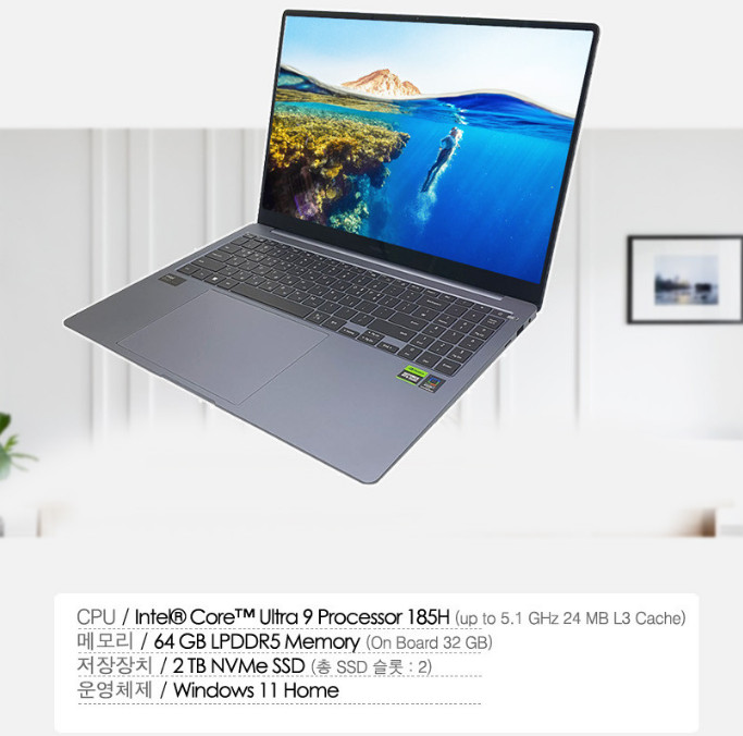 Samsung Galaxy Book4 Ultra NT960XGL-XD94G 16″ Intel Ultra 9 64GB 2TB SSD