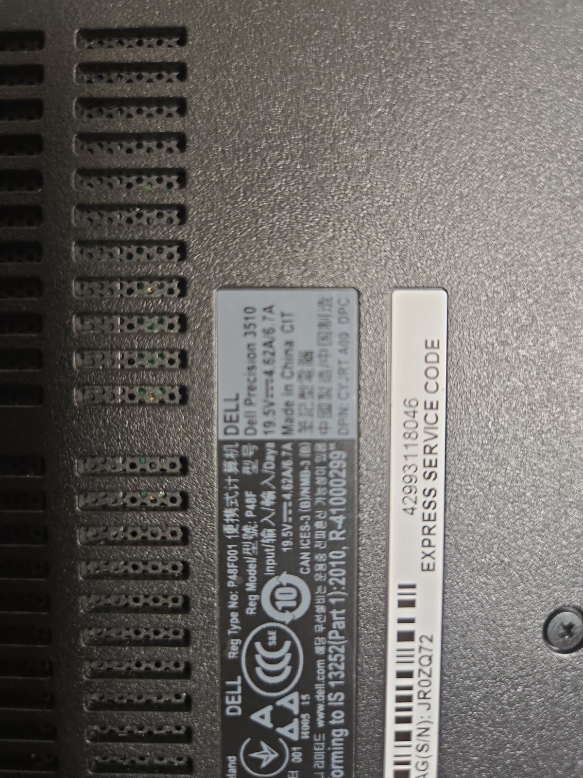 Dell 15,6″/i7-6820HQ/ATI Radeon R9/8Gb/ssd 250/Camera/ Battery Is Good/…/NO AC