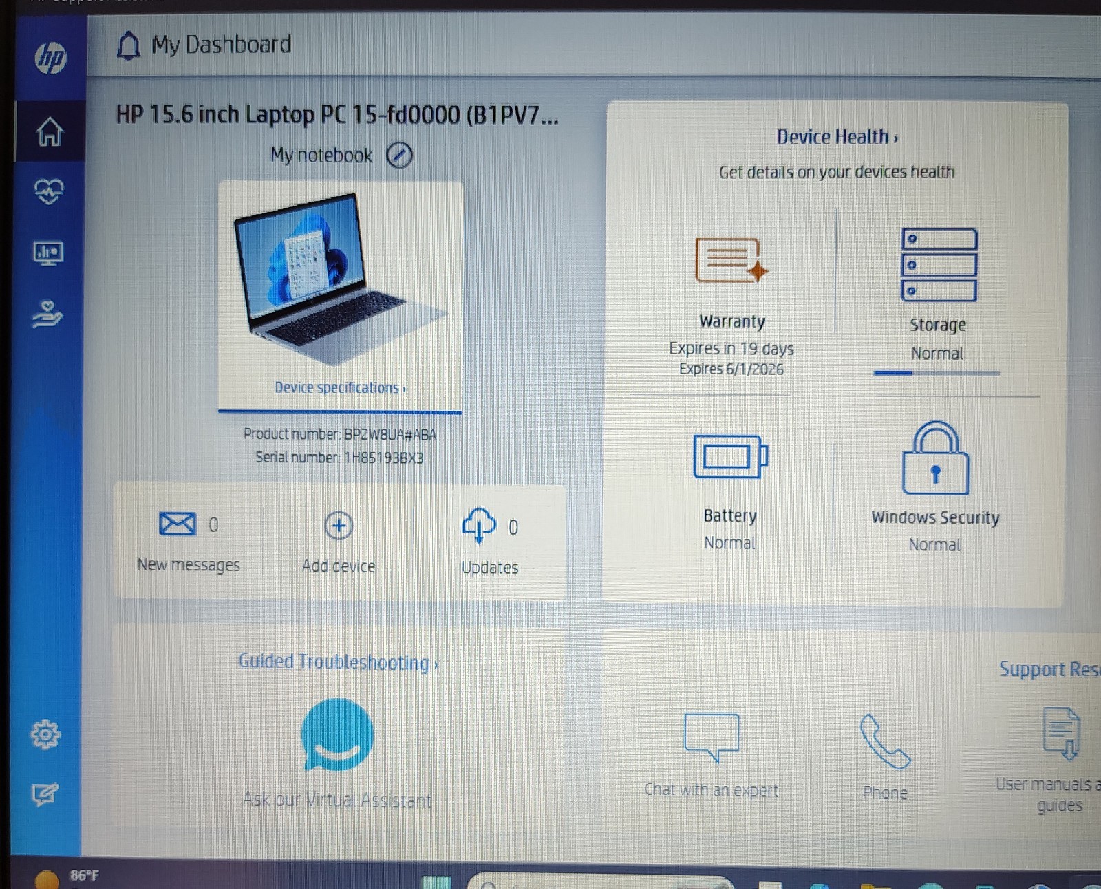 HP 15.6″ Touch Laptop Intel Core i5 120U 10-core / 256GB SSD / 16GB RAM Win 11 H