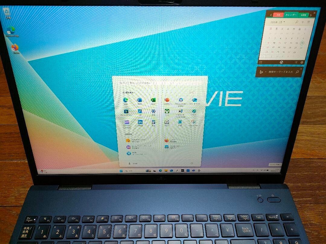 2024 model NEC LAVIE N16 PC-N1670HAL Anodized Navy Intel Iris Xe Graphics n94