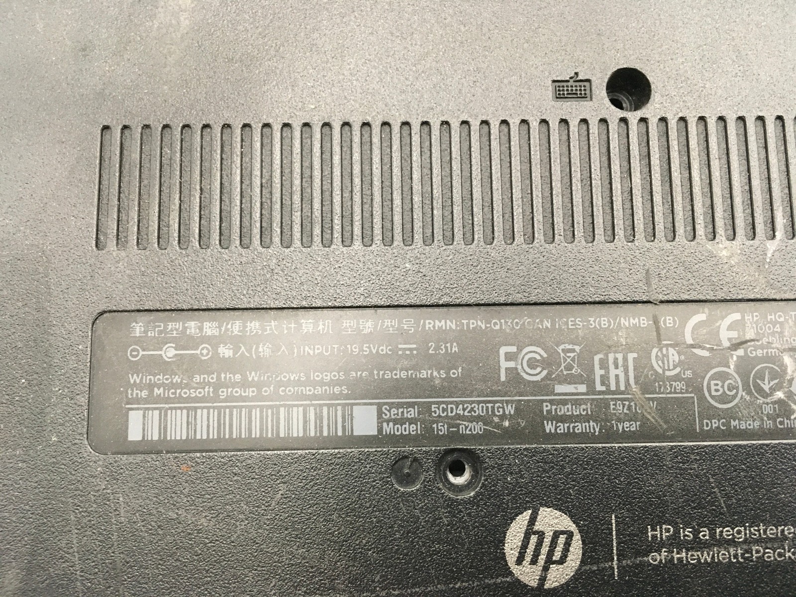 HP PAVILION 15T N200 – BOOTS TO BIOS – INTEL I5 4200U – 4GB RAM – READ DESC – BB