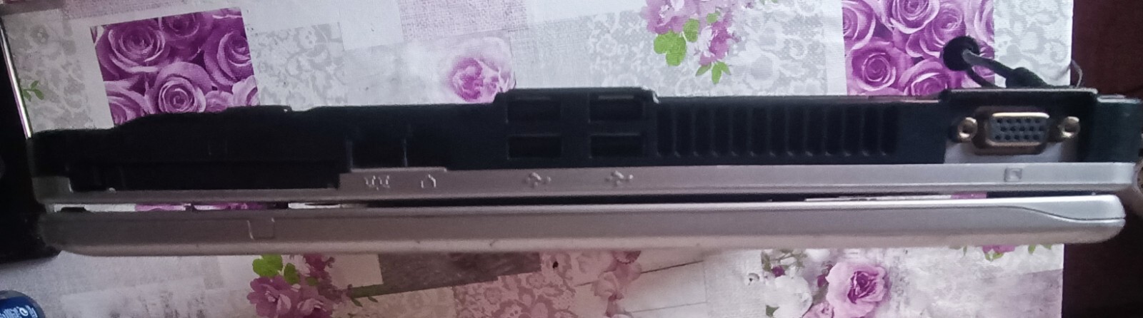 Laptop Packard Bell Easynote E2540