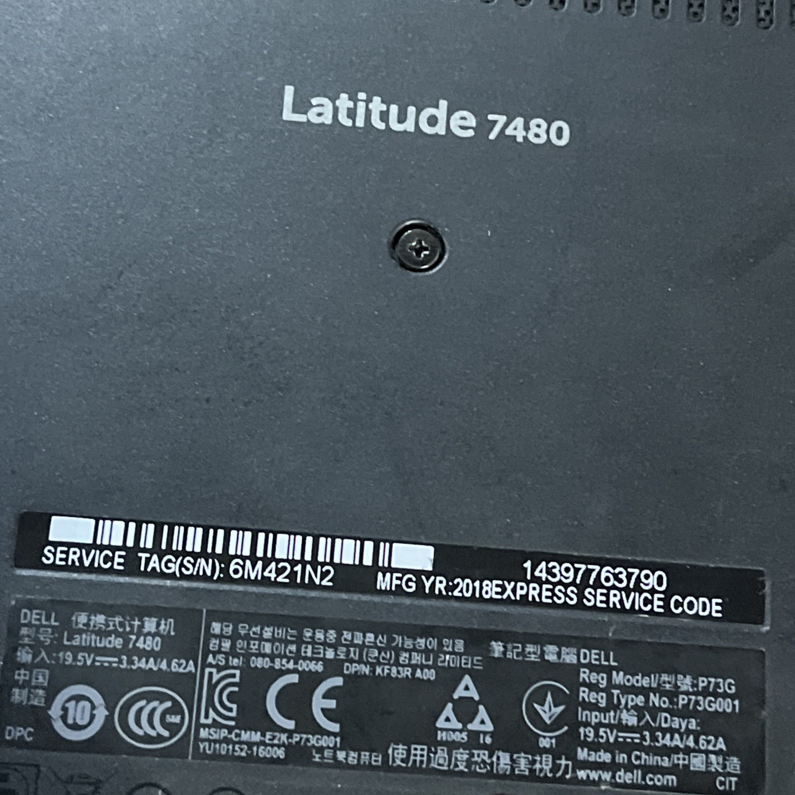 DELL LATITUDE 7480 INTEL CORE I5-6300U 2.40GHZ 4GB RAM NO HD