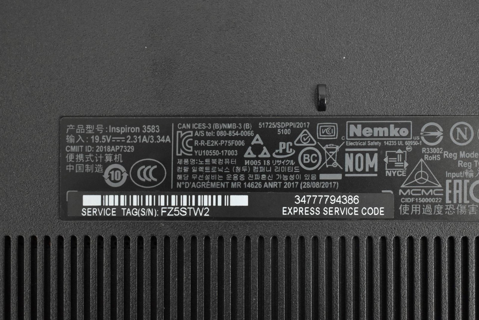 Dell Inspiron 3583 Touch Laptop i3-8145U 2.1GHz 16GB 256GB SSD No OS 15.6″