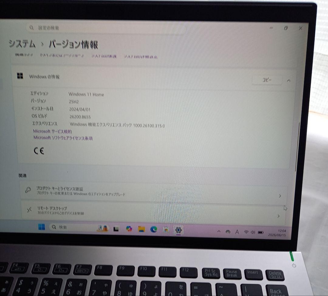 VAIO SX14 VJS142C11N i5-10210U Intel FHD 8GB SSD 256GB 14.0″ Win 11 Office