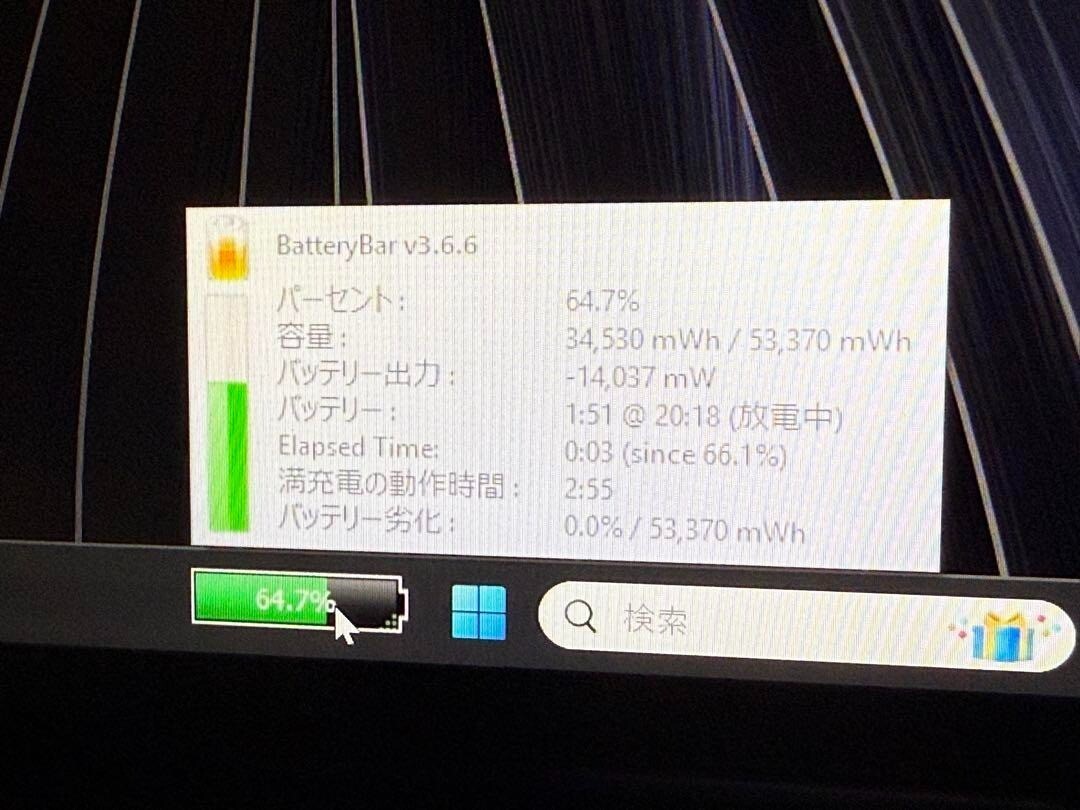 VAIO SX14 VJS146 Winning Color 13th i7 evo 16G Touch Notebook PC d726
