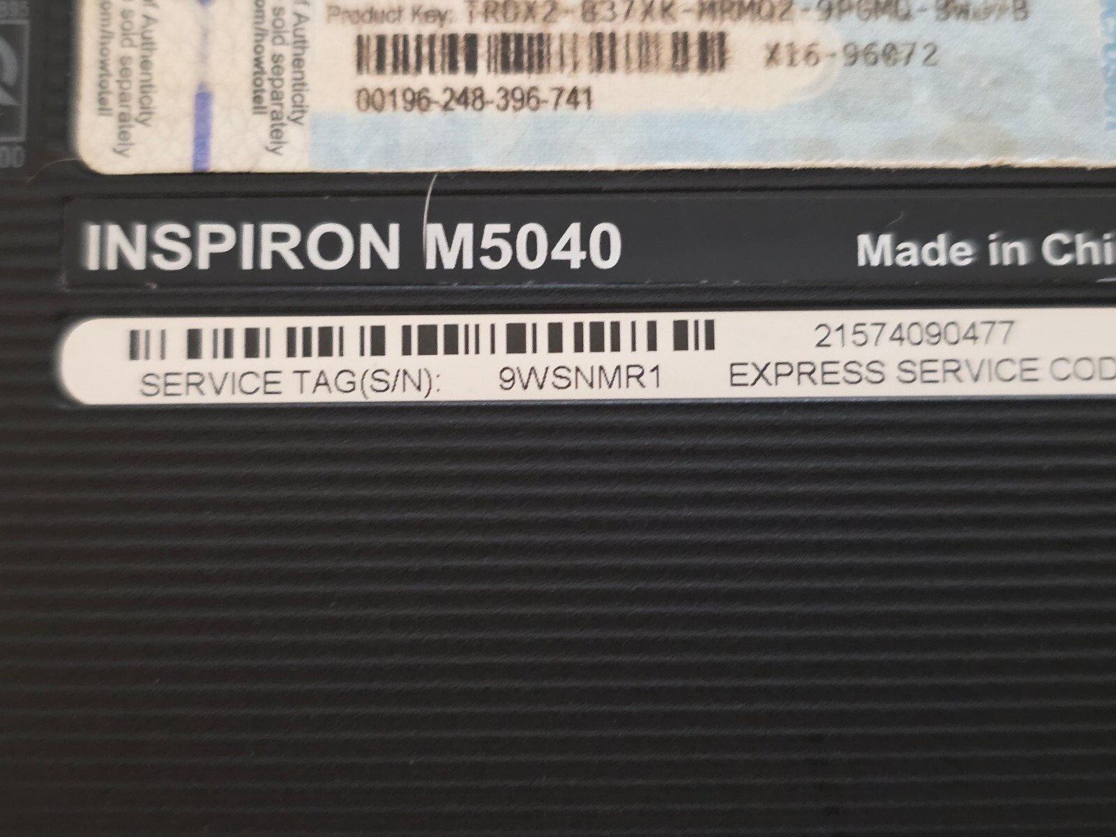 Dell Inspiron M5040 Win 10, AMD E-450, 4GB RAM, 500 GB SATA, DVD+/-RW