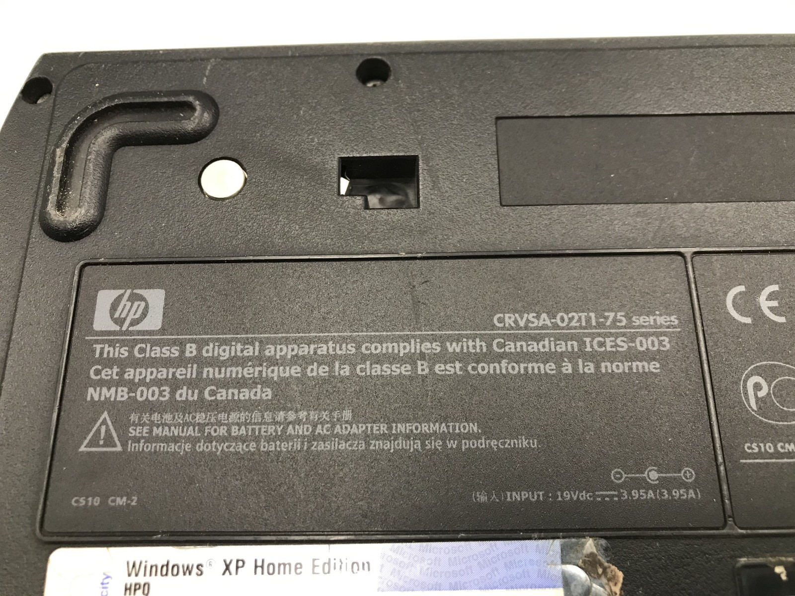 COMPAQ PRESARIO 2100 – FOR PARTS/REPAIR – INTEL CELERON – 256MB RAM – READ – BB!