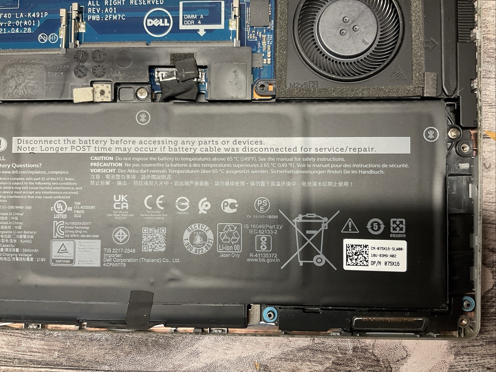 Dell Latitude 5420 / Intel Core i7 11th Gen / BIOS Unlocked / Parts Repair / J3