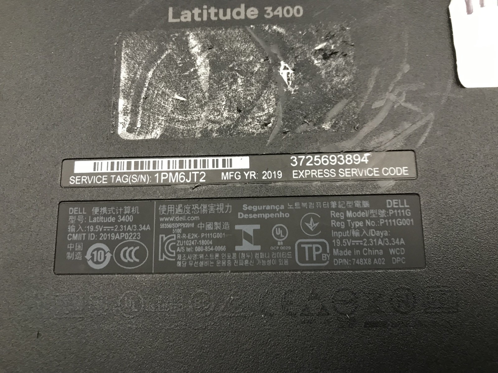 DELL LATITUDE 3500 – FOR PARTS/REPAIR – INTEL I5 8265U – NO RAM -READ DESCRIP-BB