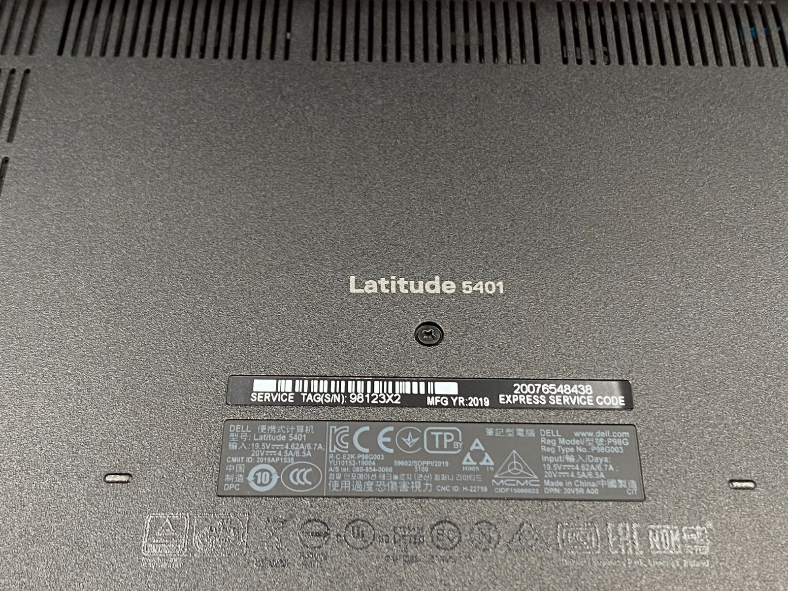 DELL LATITUDE 5401 14″ FULL HD i5-9300H 8GB RAM 256GB SSD WINDOWS 11 PRO GRADE B