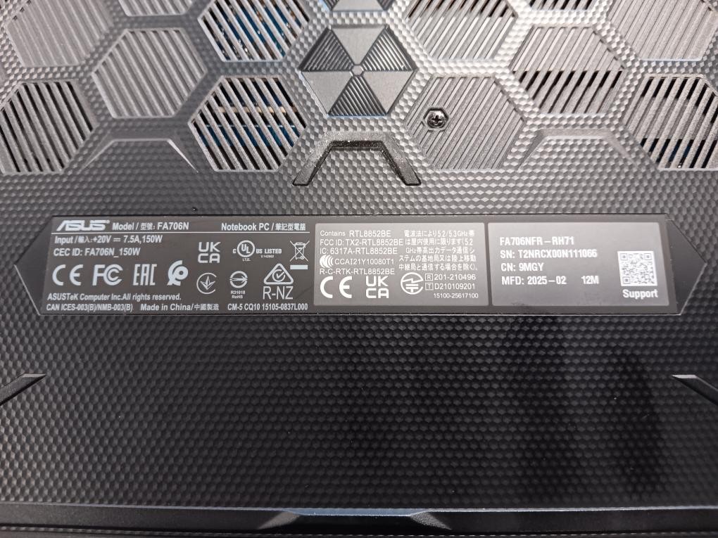 ASUS TUF GAMING A17 (P17030793)