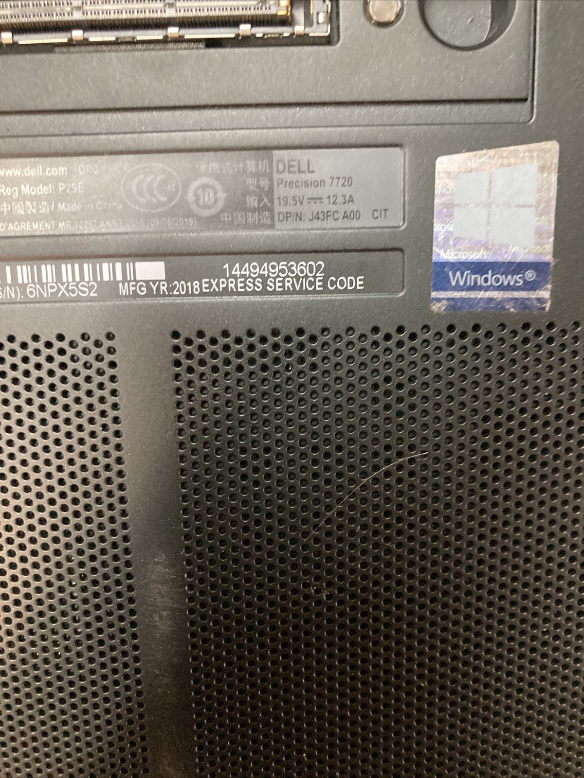 Dell Precision 7720 i5-6300HQ 2.3GHz, 240GB SSD, 8GB Ram, Windows 11