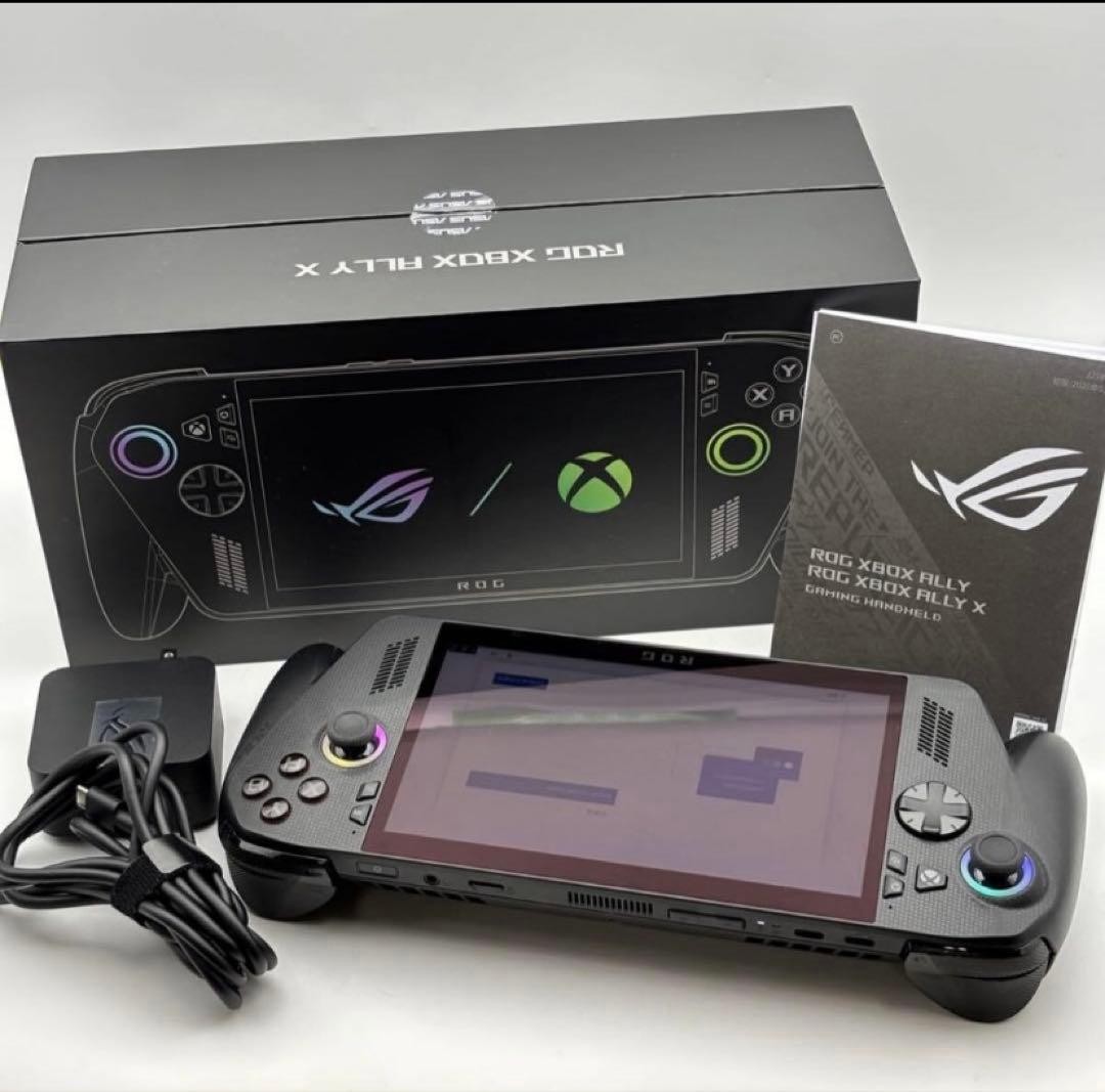ASUS ROG Ally X Handheld Gaming PC with Dock Station and Case Latest Model