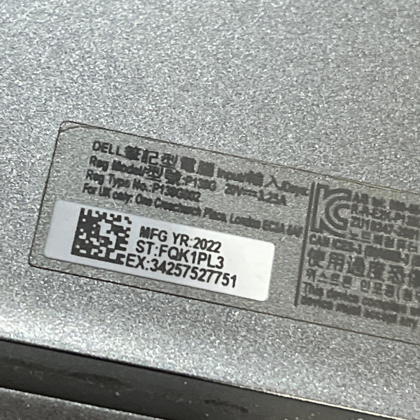 DELL LATITUDE 5330 INTEL CORE I5-1245U 16GB RAM NO HD