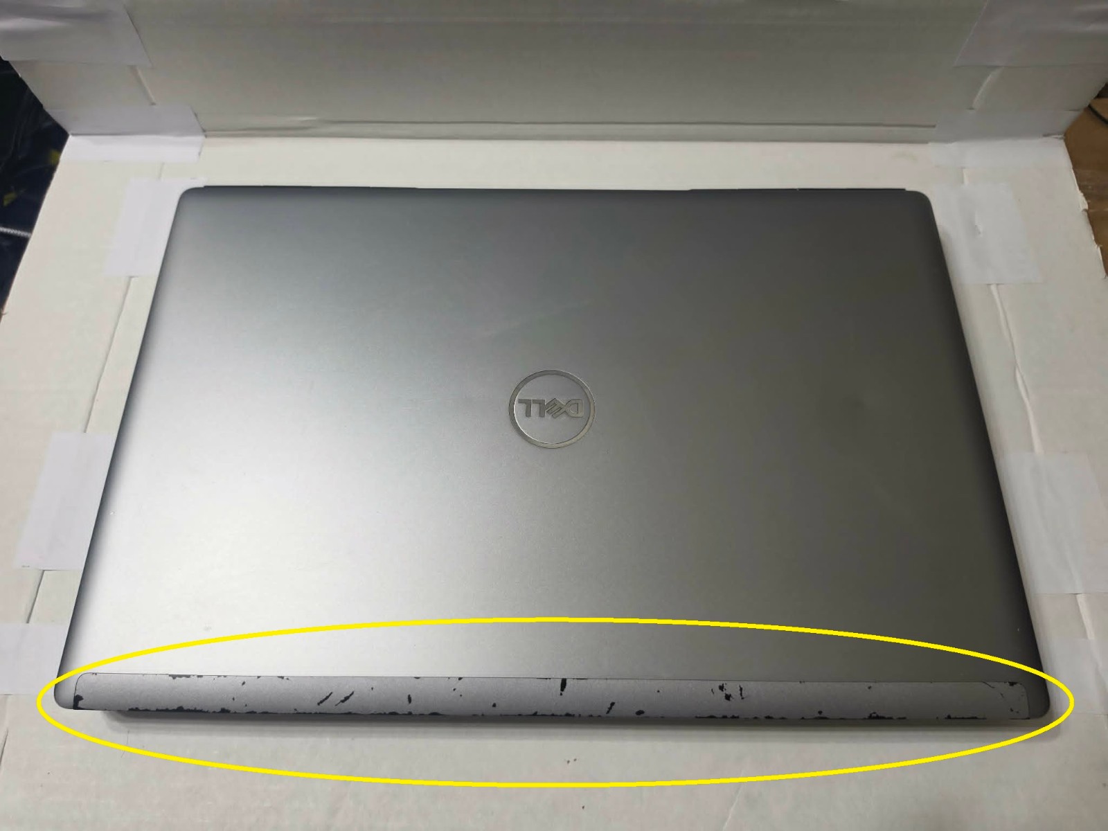 Dell Precision 7750, Xeon W-10855M, 2.8GHZ, 8GB DDR4, 256GB SSD, Win11 Pro